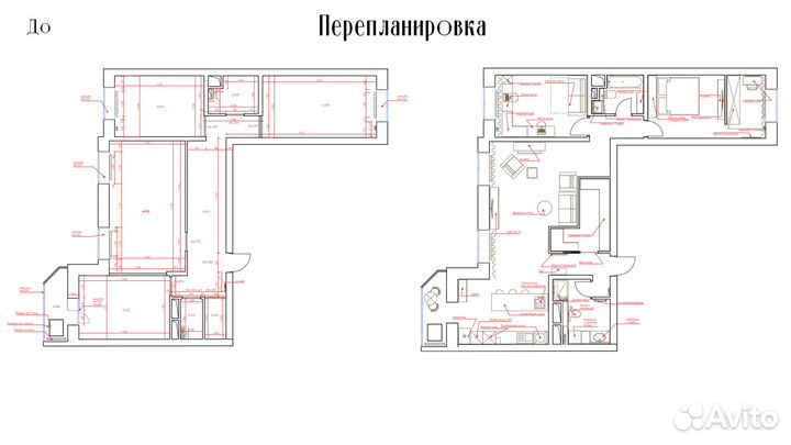 Дизайн-проект / Планировочные решения/3Д