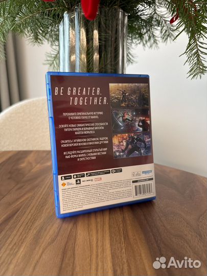 Человек паук 2 ps5