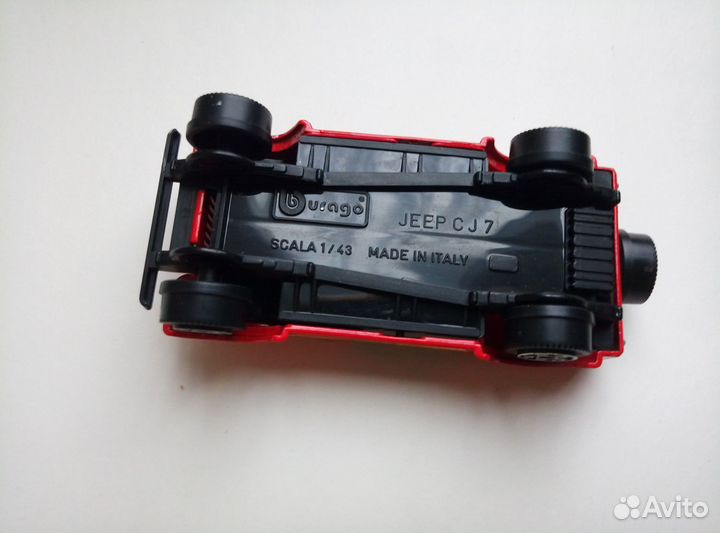 Модель Бураго 1/43