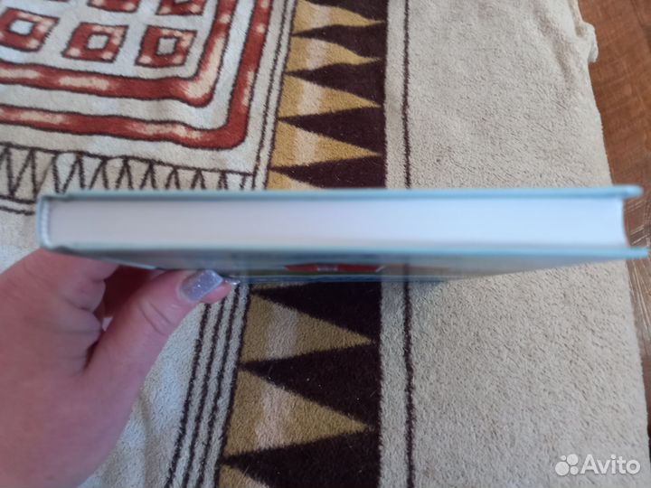 Подростковая книга