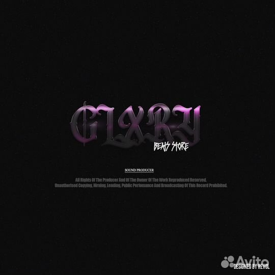 Аранжировщик/Битмейкер/cаундпродюсер/Звукорежиcсёр