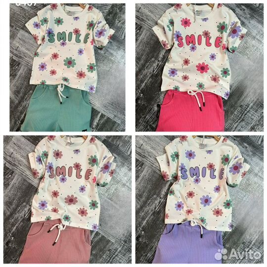 Детская одежда оптом