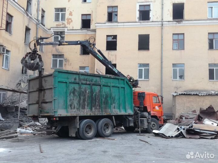 Аренда ломовоза. Услуги ломовоза. Вывоз мусора