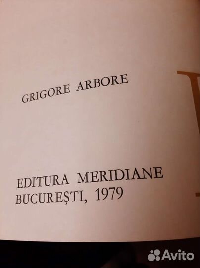 Книги по живописи и искусству