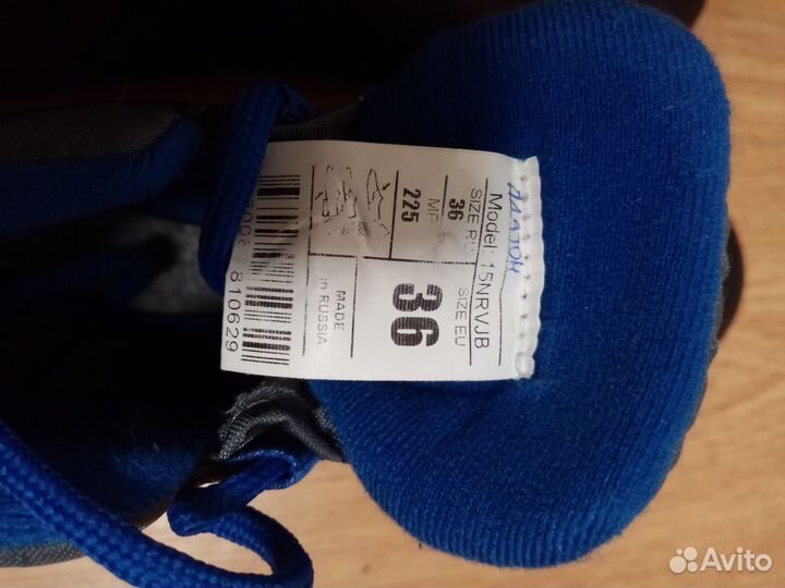 Лыжные ботинки детские nordway