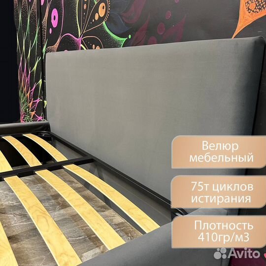 Кровать двухспальная 160х200