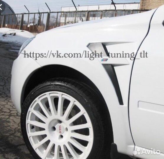 Крылья абс гранта тюнинг