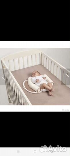 Подушка позиционер