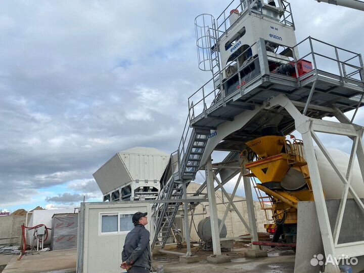 Бетон с завода М200/Бетон с доставкой