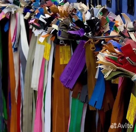 Молнии обувные