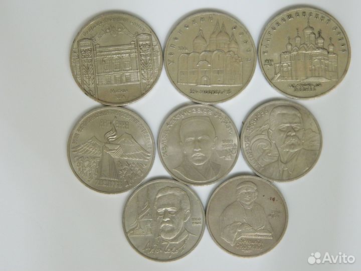 Лот Юбилейные монеты