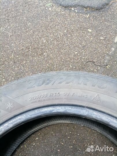 Matador MP 92 Sibir Snow 205/55 R16