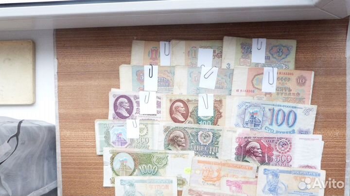 Художникам - боны СССР