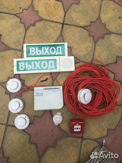 Пожарная сигнализыция