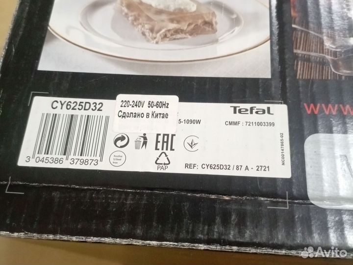 Мультиварка скороварка Tefal cy625d32