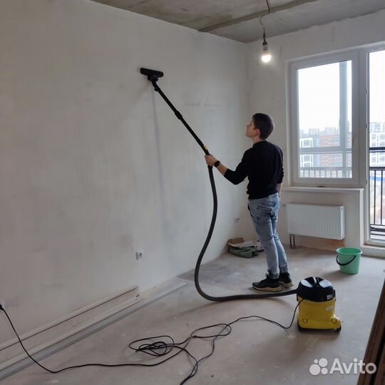 Клининговые услуги