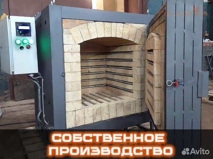 Муфельная печь от производителя