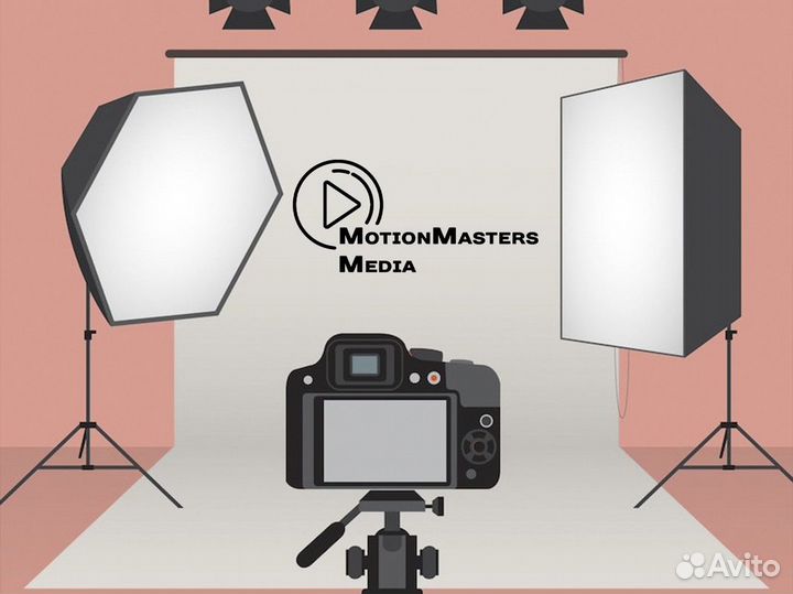 Успех ждет вас в MotionMasters Media