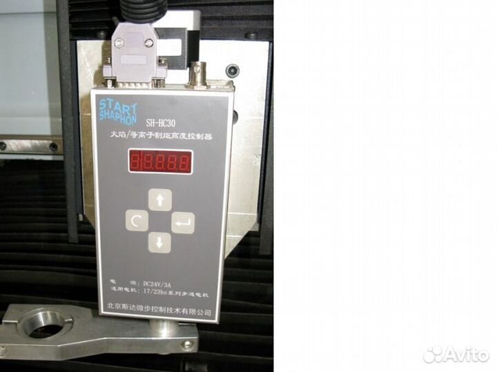 Станок плазменной резки HN2030D