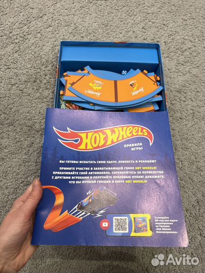 Настольная игра Hot Wheels