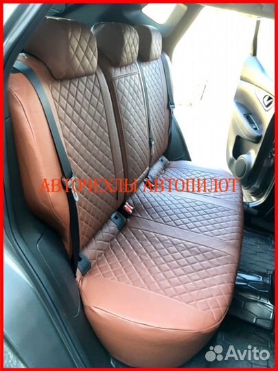 Чехлы Автопилот Nissan Qashqai 2 из экокожи Ромб