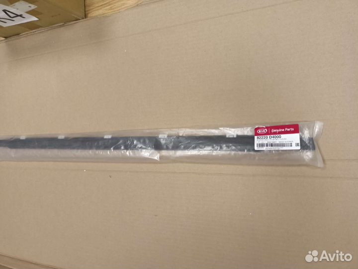 Уплотнитель стекла двери перед прав KIA optima 4