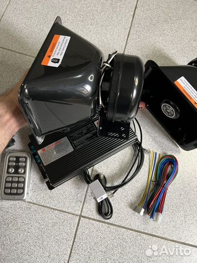 СГУ спецсигнал хазард 7007