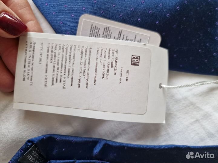 Галстук мужской шелковый новый, премиум