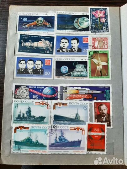 Марки времен СССР лот 2