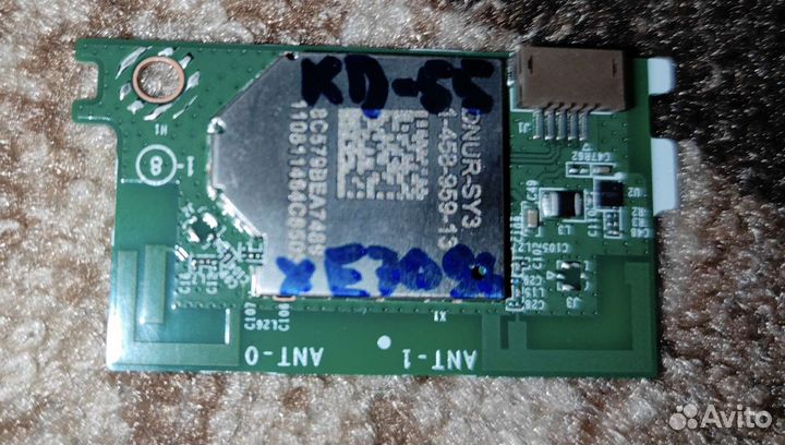 Dnur-SY3 1-458-959-13