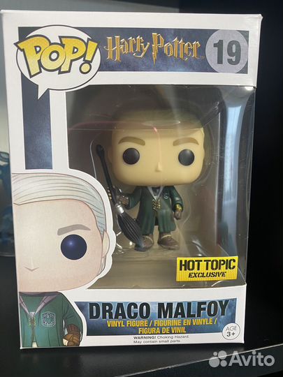 Funko Pop harry potter