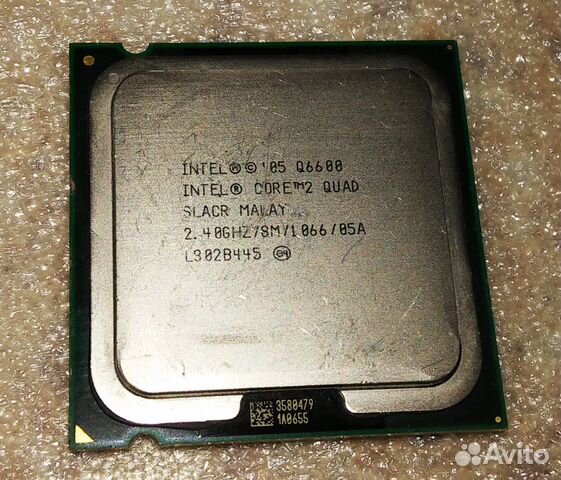 Сокет core quad. Quad q6600. Intel Core 2 Quad q6600. Intel Core 2 Quad q6600 lga775, 4 x 2400 МГЦ. Core 2 Quad q6600 Кристаллы.