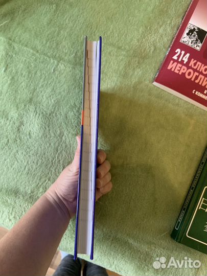 Учебники по японскому языку