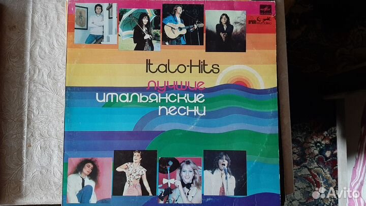 Пластинки винил СССР