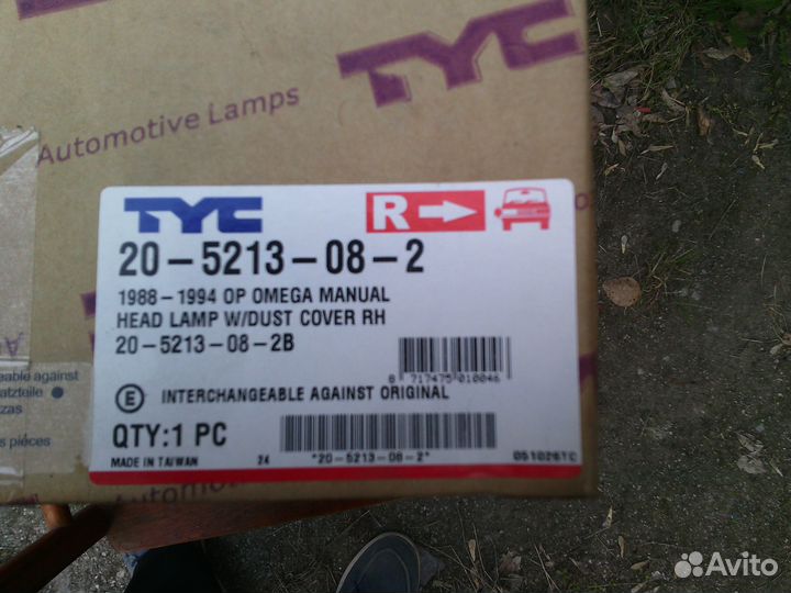 Фары на Opel Omega А