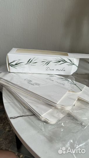 Коробка упаковка