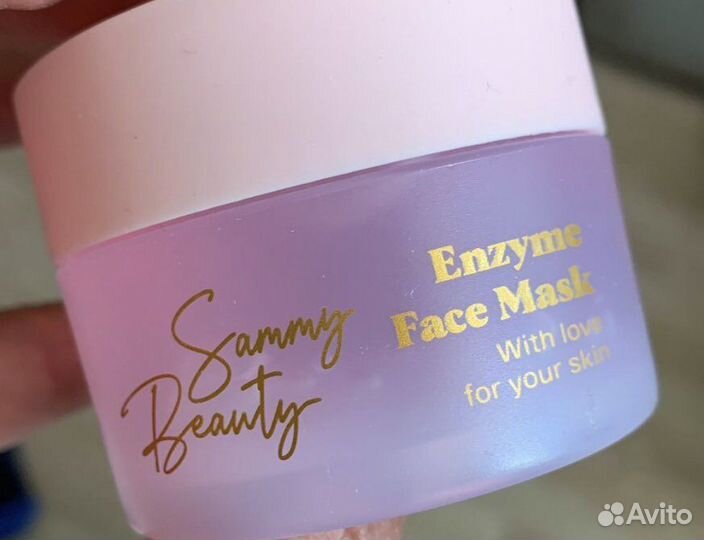 Sammy beauty enzyme mask (энзимная маска)