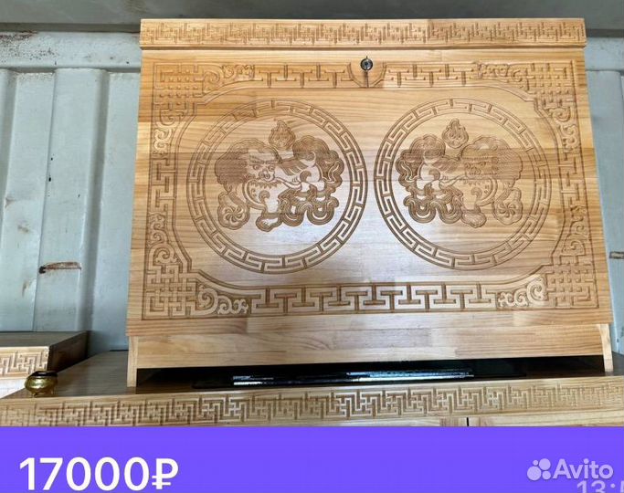 Сундук деревянный