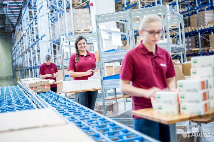 Вахта упаковщик сортировщик ежедневные выплаты