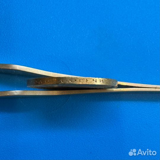 10 рублей 1898 (аг) Николай 2 Золото