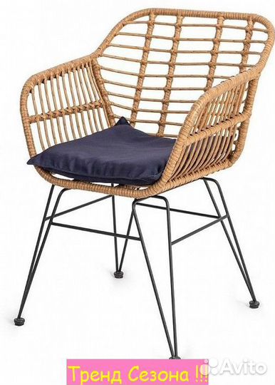 Набор садовой мебели для дачи Адриан арт.GS006/GS0