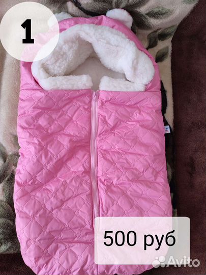 Детские вещи для девочки