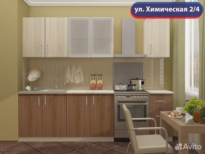 Кухня на Химической 2/4