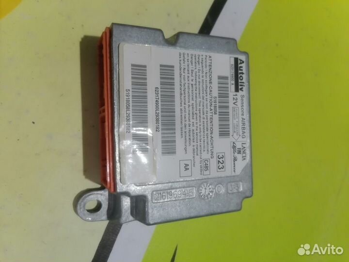 Блок AirBag Fiat Doblo (2005-2015)