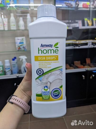 Зубная паста Amway glister