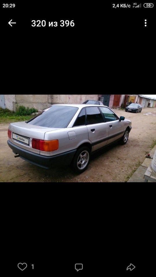 Audi 80: фото владельца