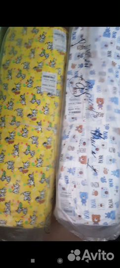 Пеленки детские фланель 90/120