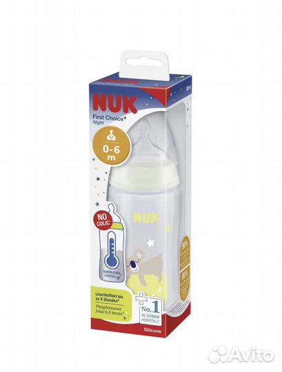 NUK пустышка бутылочка чашка
