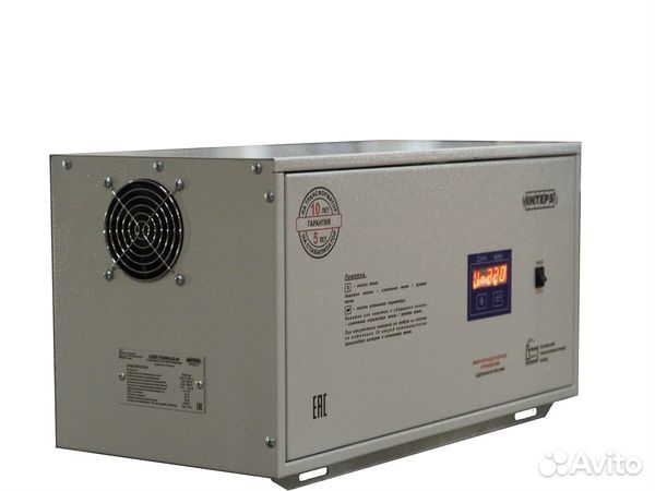 Стабилизатор напряжения Lider 12000w50 новый