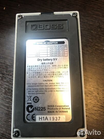 Гитарная педаль boss SD-1 модифицированная Taiwan